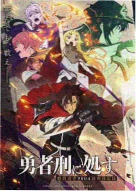 天堂动漫漫画分镜观察与画面拆解示例格